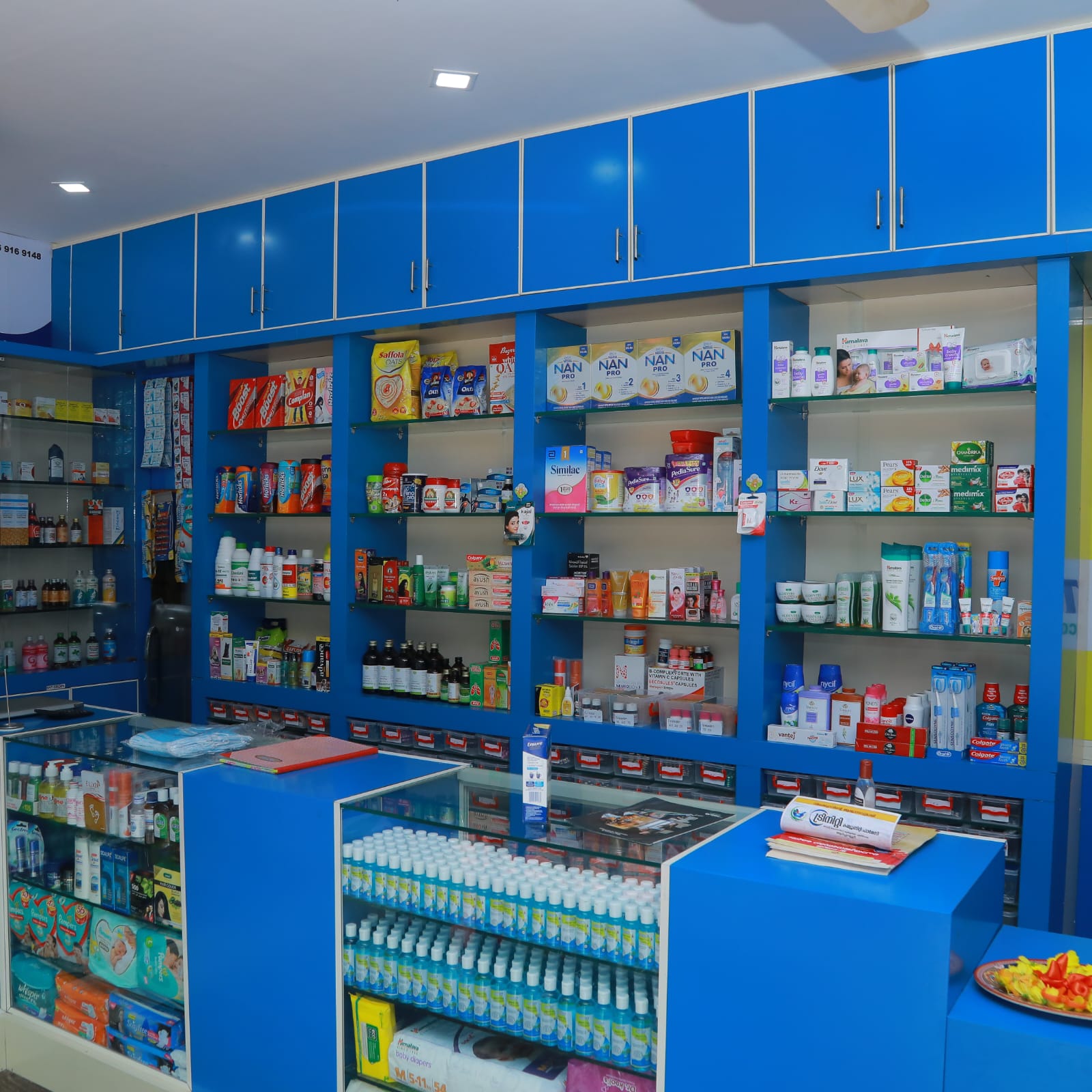 TRINITY COMMUNITY PHARMACY